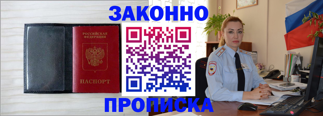 помощь с документами для детского сада в Губахе